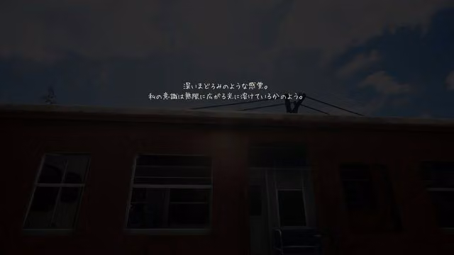 Nostalgic Train 6