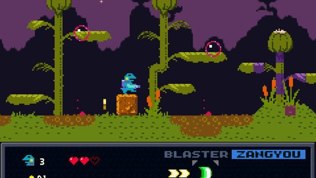 Kero Blaster 5