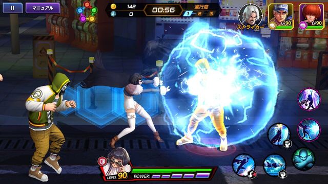 The King of Fighters AllStar 3