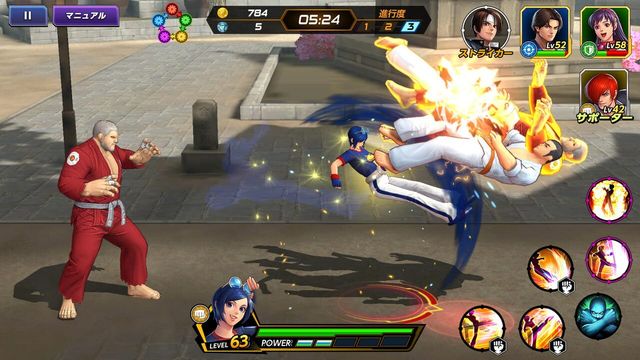 The King of Fighters AllStar 4