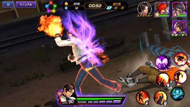 The King of Fighters AllStar 5