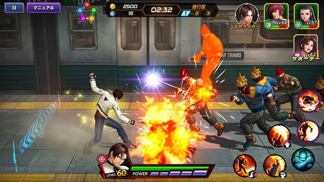 The King of Fighters AllStar 6