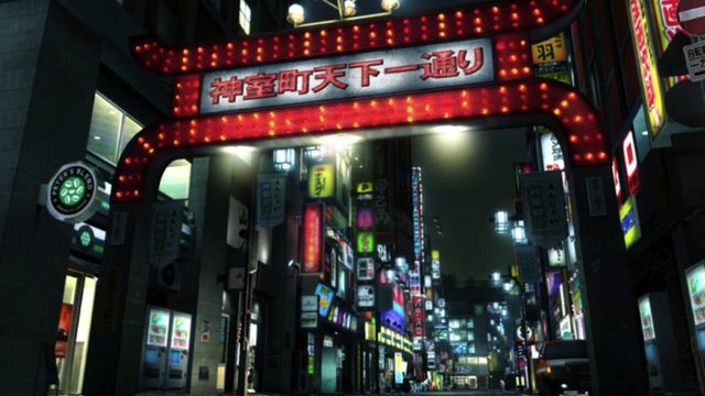 Yakuza 3 Remastered 2