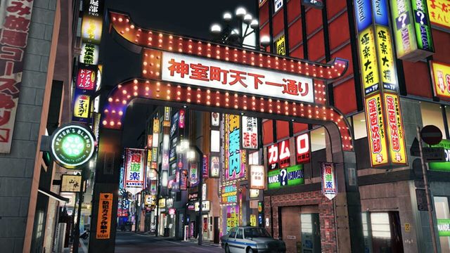 Yakuza 5 Remastered 2
