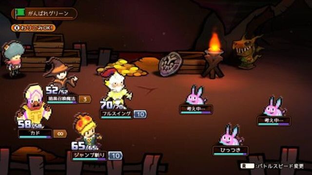Heroland 2