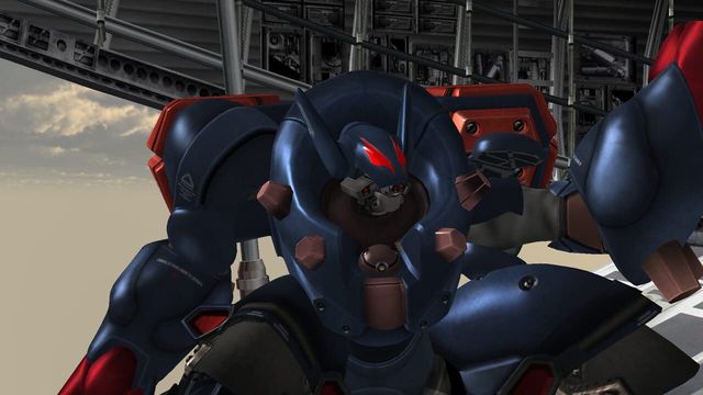 Metal Wolf Chaos XD 5