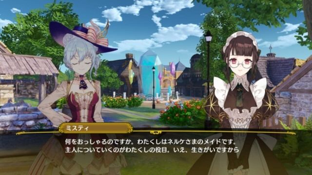 Nelke & the Legendary Alchemists: Ateliers of the New World 4