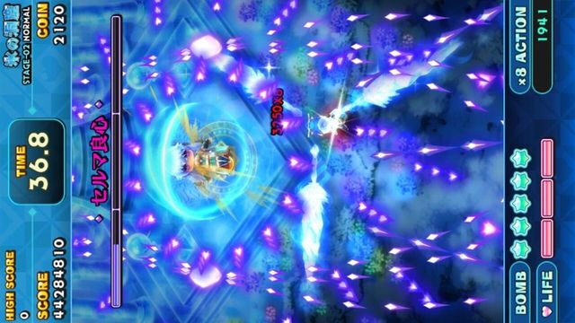 Sisters Royale: Five Sisters Under Fire 3