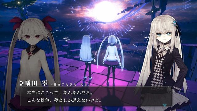 Crystar 5
