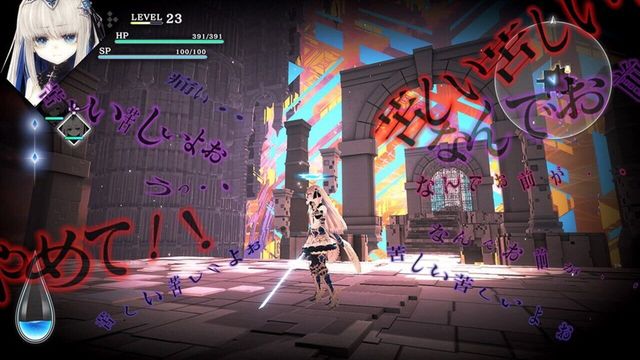 Crystar 6