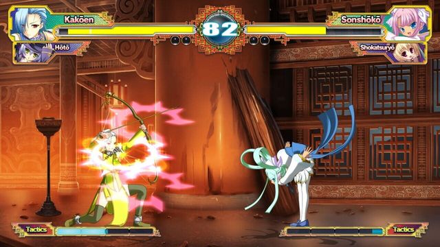 Koihime Enbu RyoRaiRai 2
