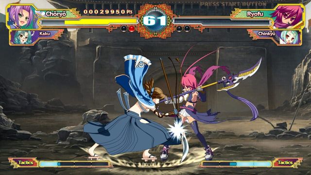 Koihime Enbu RyoRaiRai 3
