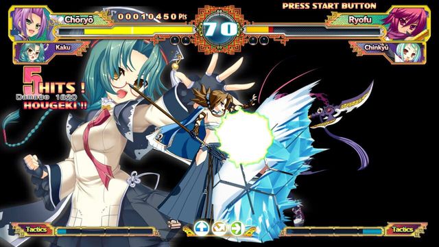 Koihime Enbu RyoRaiRai 4
