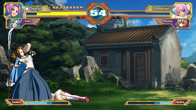 Koihime Enbu RyoRaiRai 6