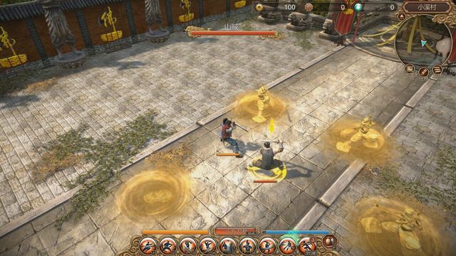Fate Seeker 2