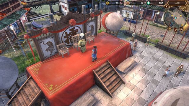 Fate Seeker 4