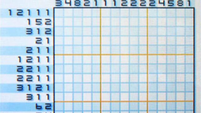 Picross DS 2