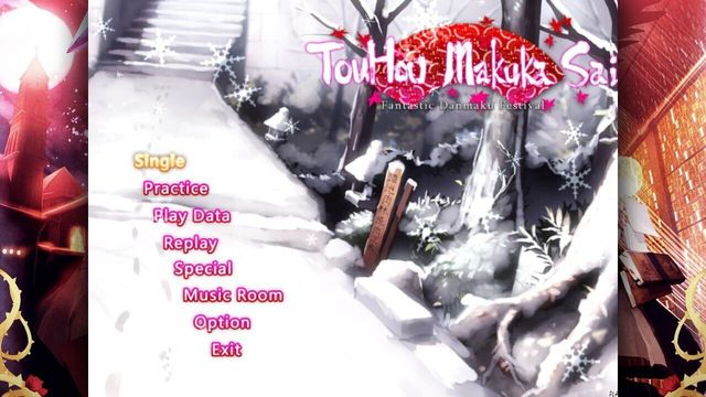 Touhou Makuka Sai: Fantastic Danmaku Festival 2