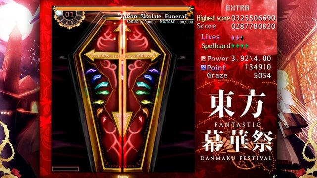 Touhou Makuka Sai: Fantastic Danmaku Festival 3