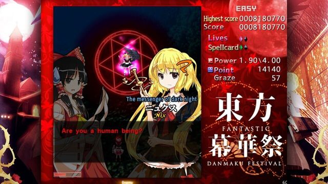 Touhou Makuka Sai: Fantastic Danmaku Festival 5