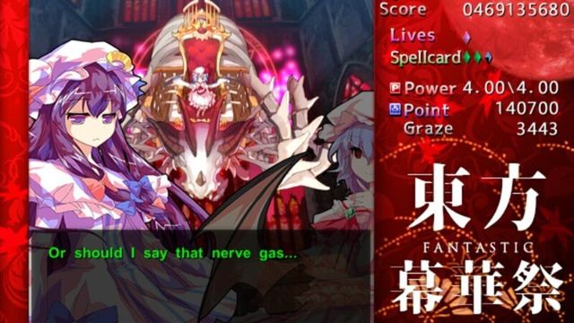 Touhou Makuka Sai: Fantastic Danmaku Festival 6