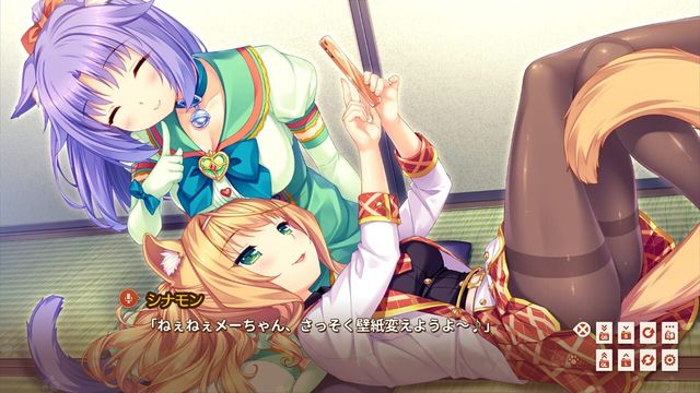 Nekopara Extra 2