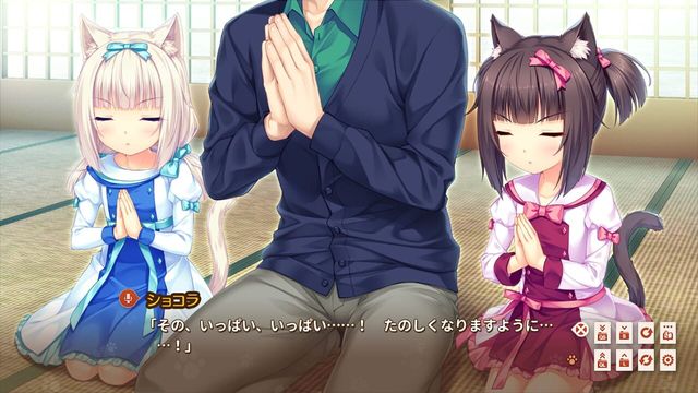 Nekopara Extra 3