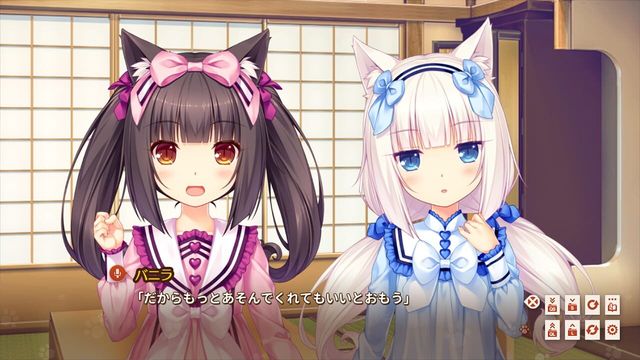 Nekopara Extra 4