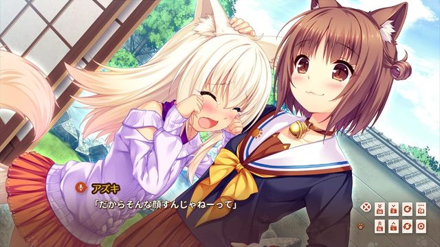 Nekopara Extra 5