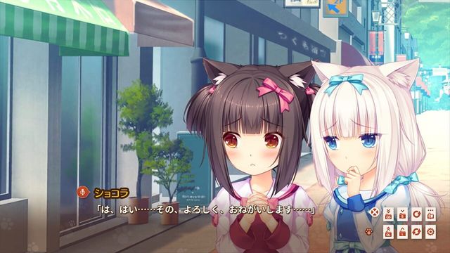 Nekopara Extra 6