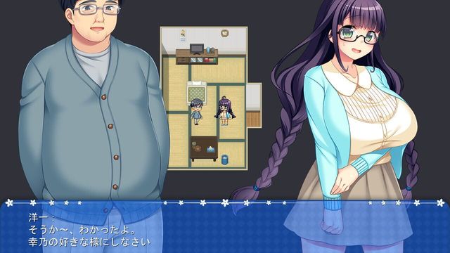 President Yukino 5