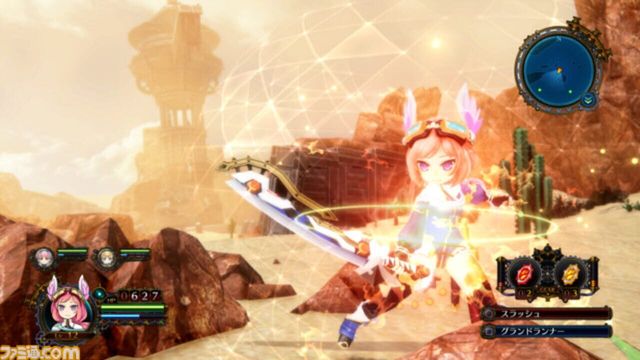 Arc of Alchemist 2