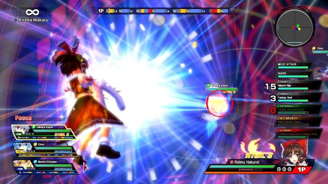 Touhou Sky Arena: Matsuri Climax 2