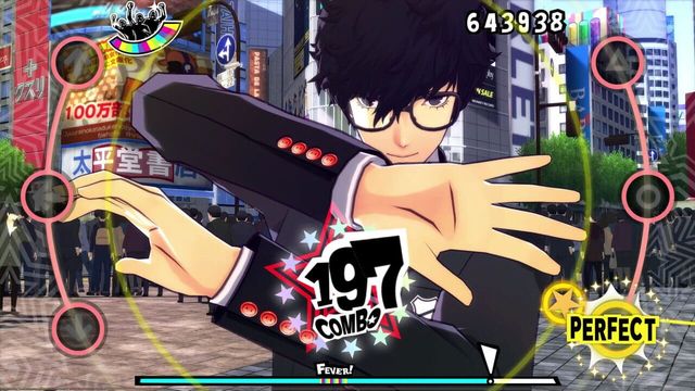 Persona Dancing: Endless Night Collection 5