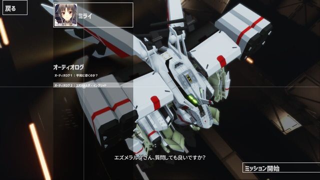 Project Nimbus 5