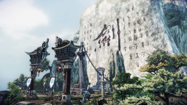 Wushu Chronicles 5