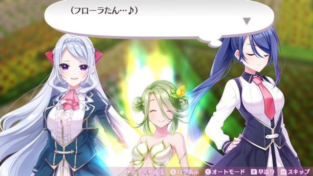 Omega Labyrinth Life 2
