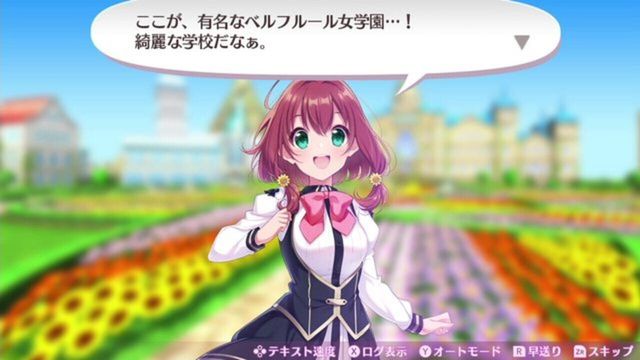 Omega Labyrinth Life 3