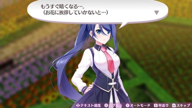 Omega Labyrinth Life 5