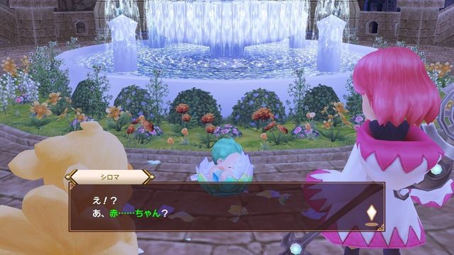 Chocobo's Mystery Dungeon Every Buddy! 6