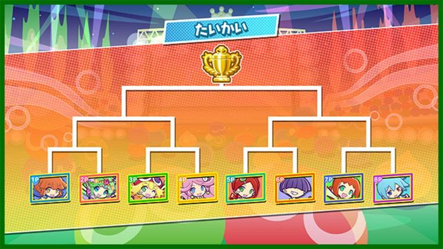 Puyo Puyo Champions 2