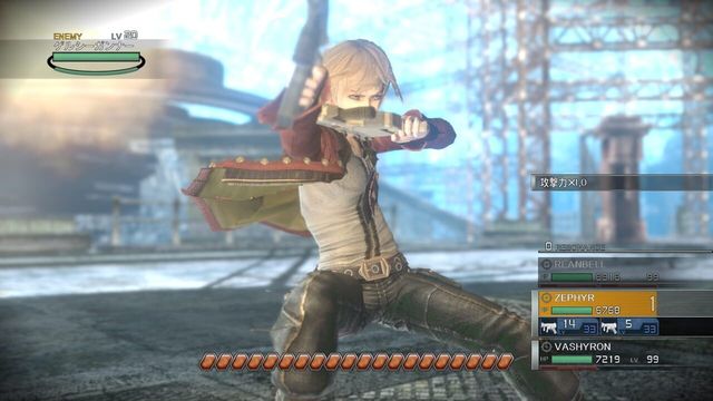 Resonance of Fate 4k/HD Edition 2