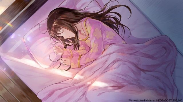 Yumeutsutsu Re:Master 4