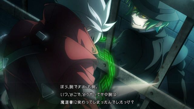 BlazBlue: Central Fiction - Special Edition 4