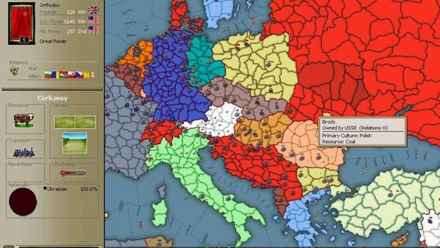 Victoria: Revolutions 5