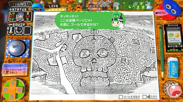 RPG Time: The Legend of Wright 2