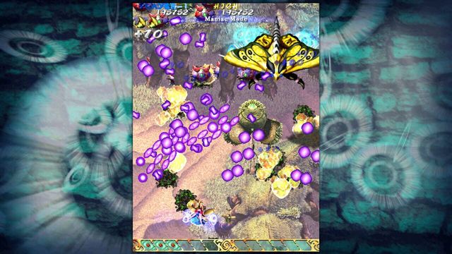 Mushihimesama 5