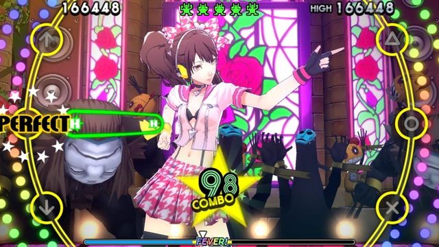 Persona 4: Dancing All Night 2