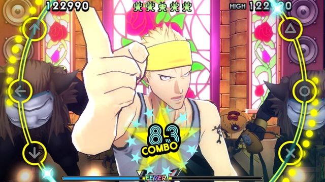 Persona 4: Dancing All Night 4