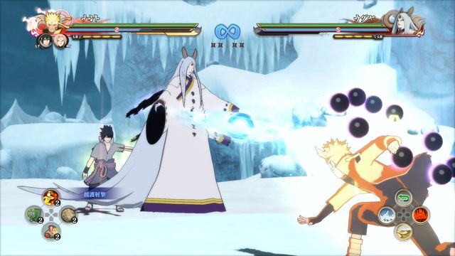 Naruto Shippuden: Ultimate Ninja Storm 4 3